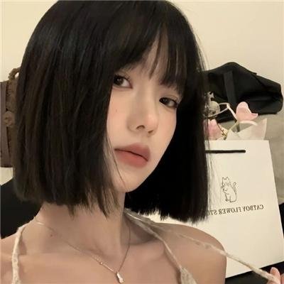 高杆